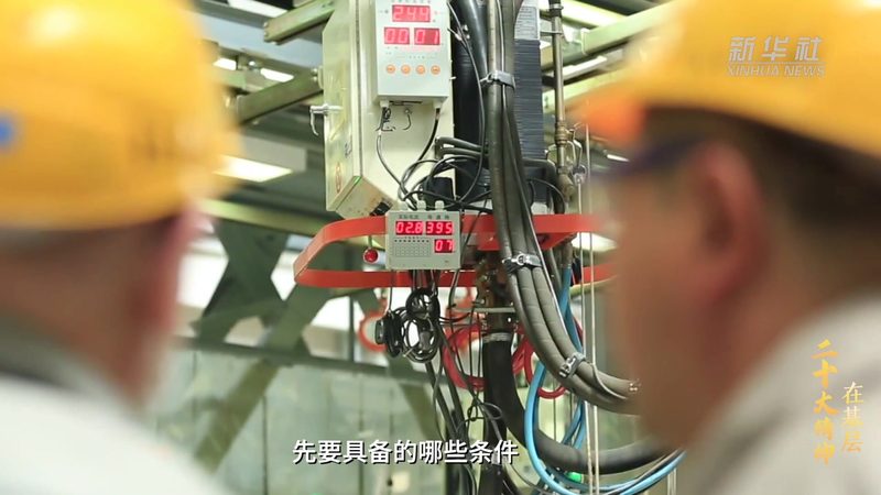广州数据湖解决方案：构建高效数据管理的未来**
