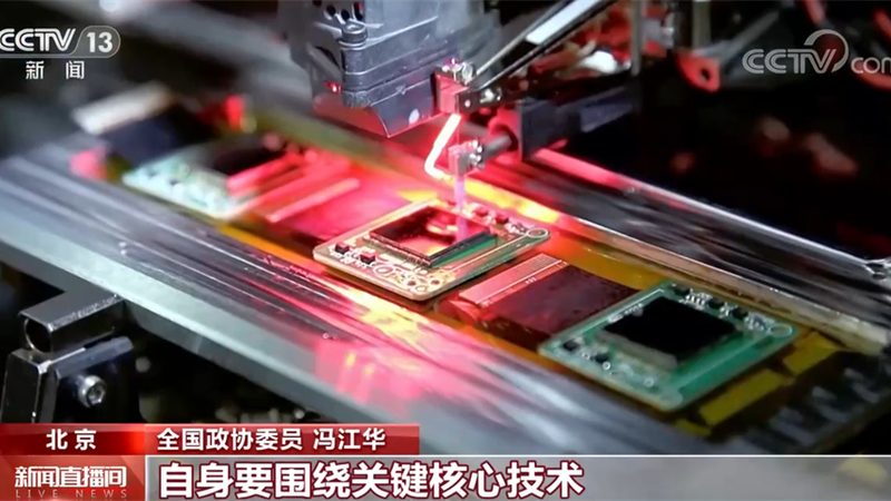 揭秘零售电商数据中台：厂商排名背后的技术逻辑