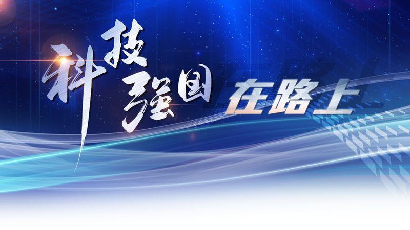 SaaS平台技术架构设计的核心要素与挑战
