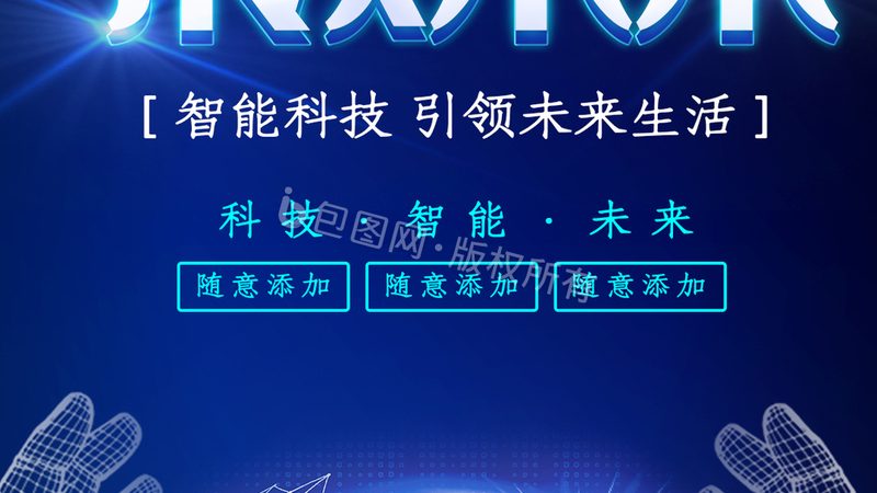 数字孪生：构建虚拟镜像，助力企业数字化转型